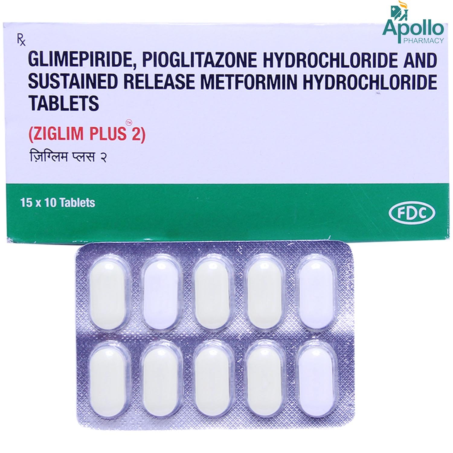 Ziglim Plus 2 Tablet 10's, Pack of 10 TABLETS Ziglim Plus 2 Tablet 10's, Pack of 10 TABLETS