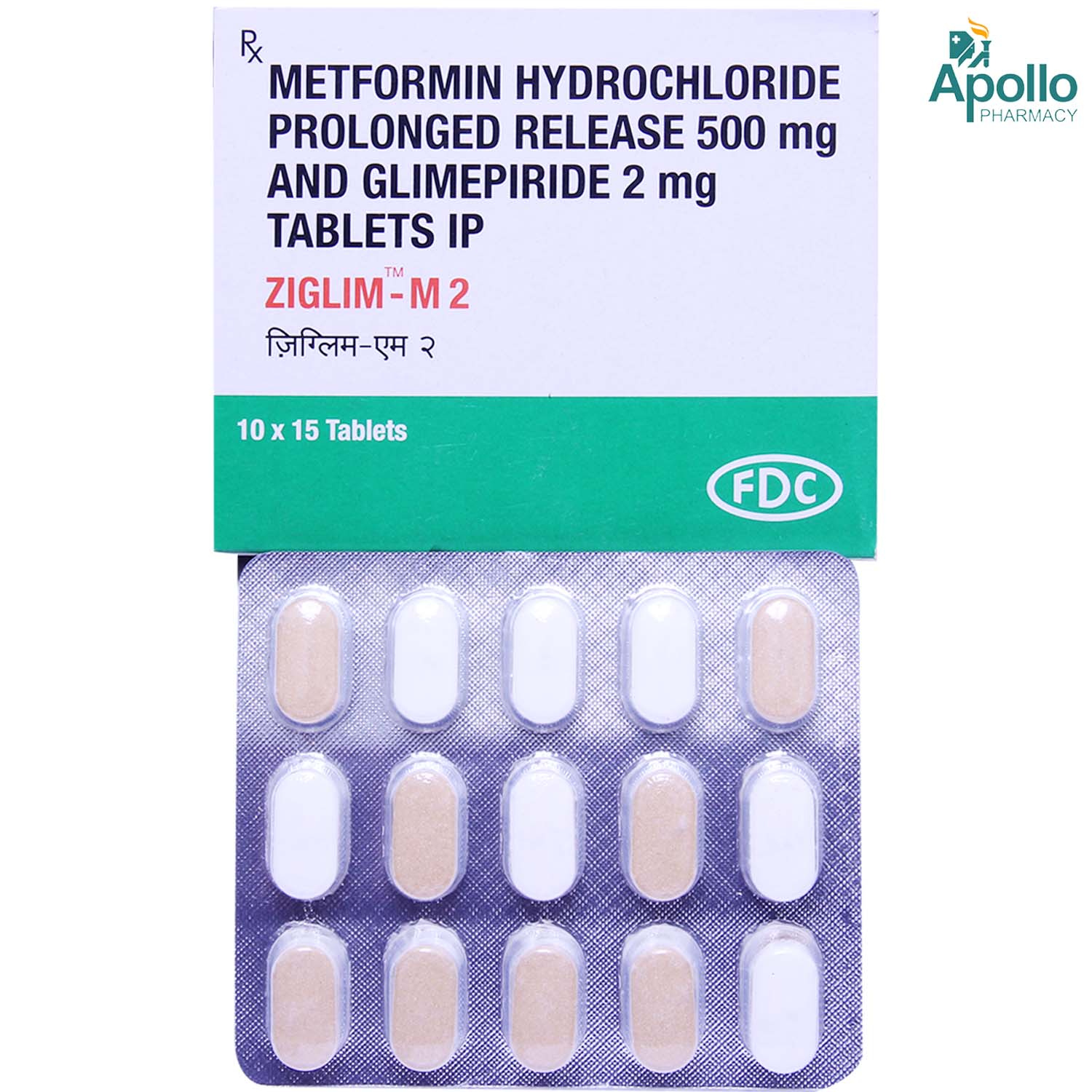 Ziglim M 2 Tablet 15's, Pack of 15 TABLETS Ziglim M 2 Tablet 15's, Pack of 15 TABLETS