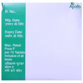 Ziglim M 2 Tablet 15's, Pack of 15 TABLETS