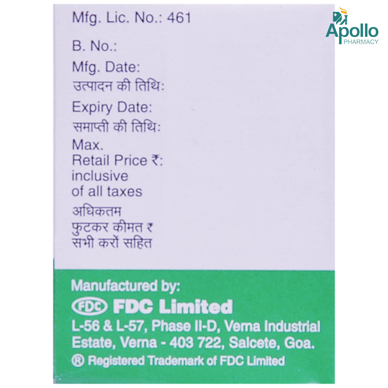 Zilos H Tablet 10's, Pack of 10 TABLETS Zilos H Tablet 10's, Pack of 10 TABLETS