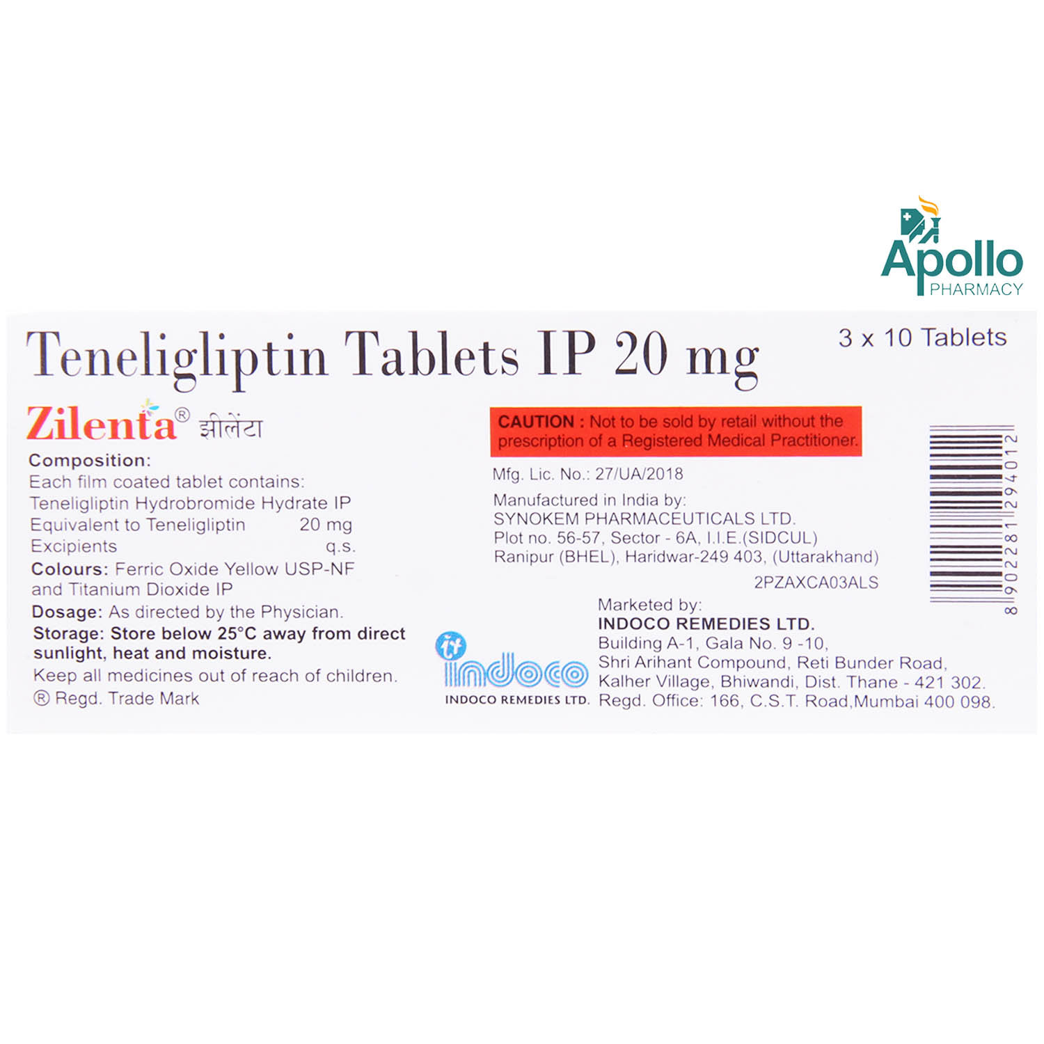 Zilenta Tablet 10's, Pack of 10 TABLETS Zilenta Tablet 10's, Pack of 10 TABLETS