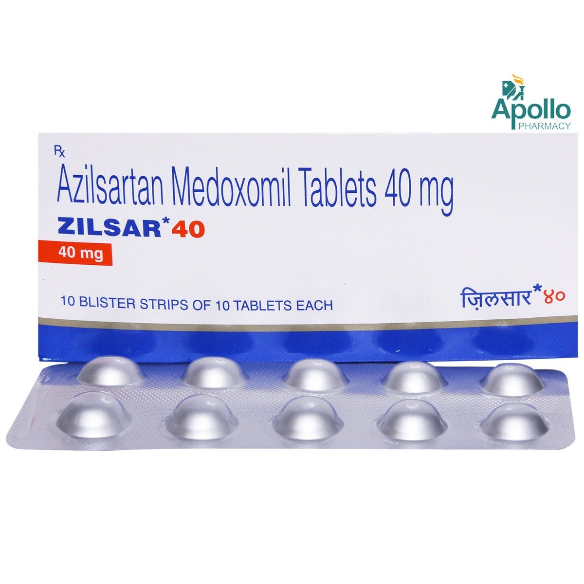 Zilsar 40 Tablet 10's, Pack of 10 TABLETS Zilsar 40 Tablet 10's, Pack of 10 TABLETS