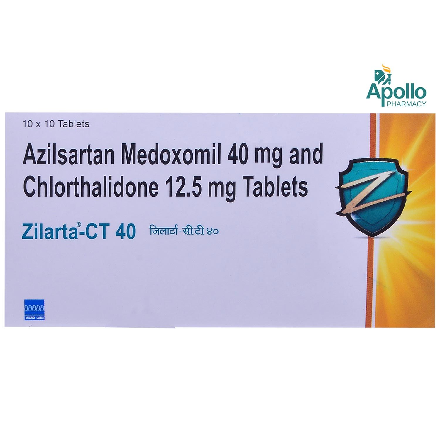 Buy Zilarta-CT 40 Tablet 10's Online