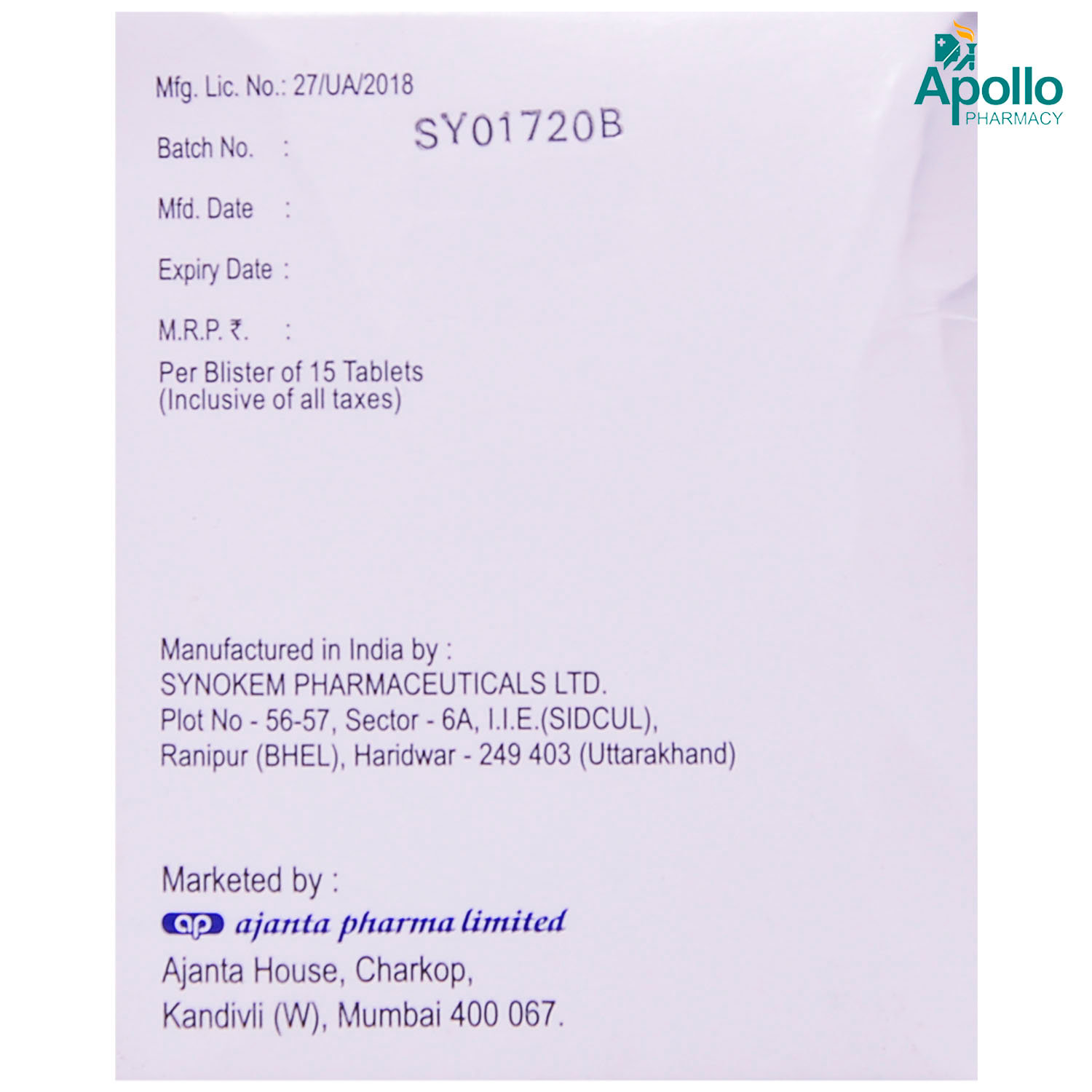 Ziltax 40 Tablet 15's, Pack of 15 TabletS Ziltax 40 Tablet 15's, Pack of 15 TabletS