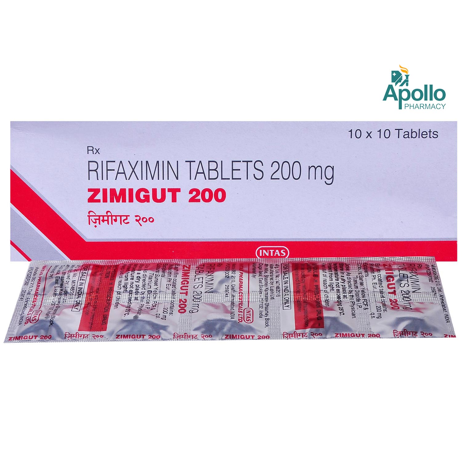 Zimigut 200 Tablet 10's, Pack of 10 TABLETS Zimigut 200 Tablet 10's, Pack of 10 TABLETS