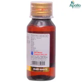 Zincold PD Syrup 60 ml, Pack of 1 SYRUP