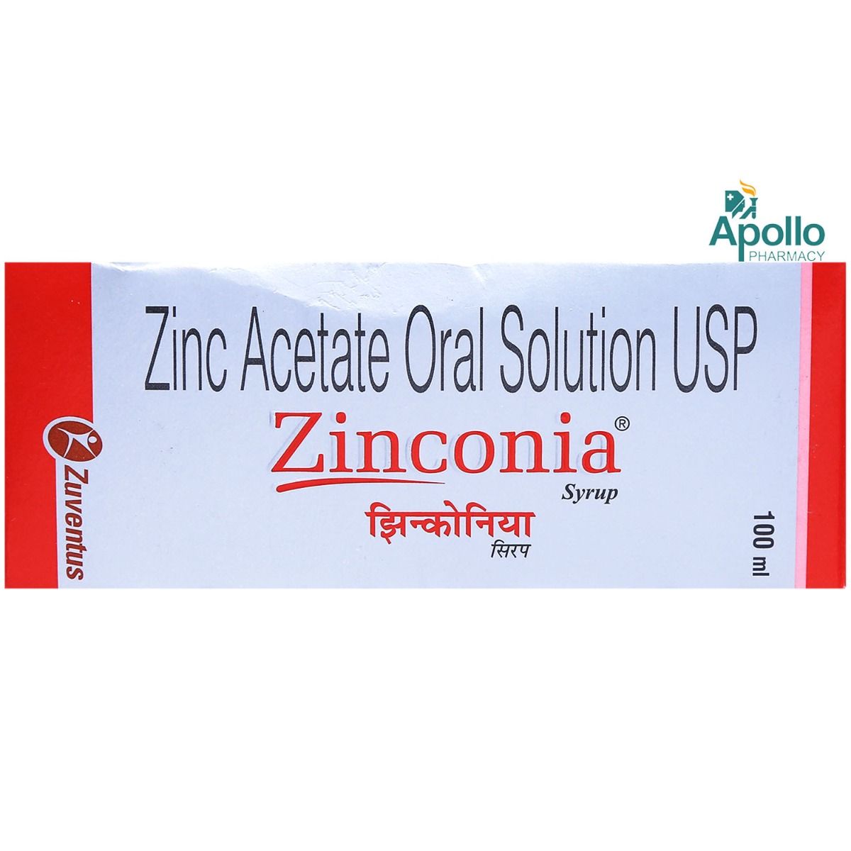 Buy Zinconia Syrup 100 ml Online