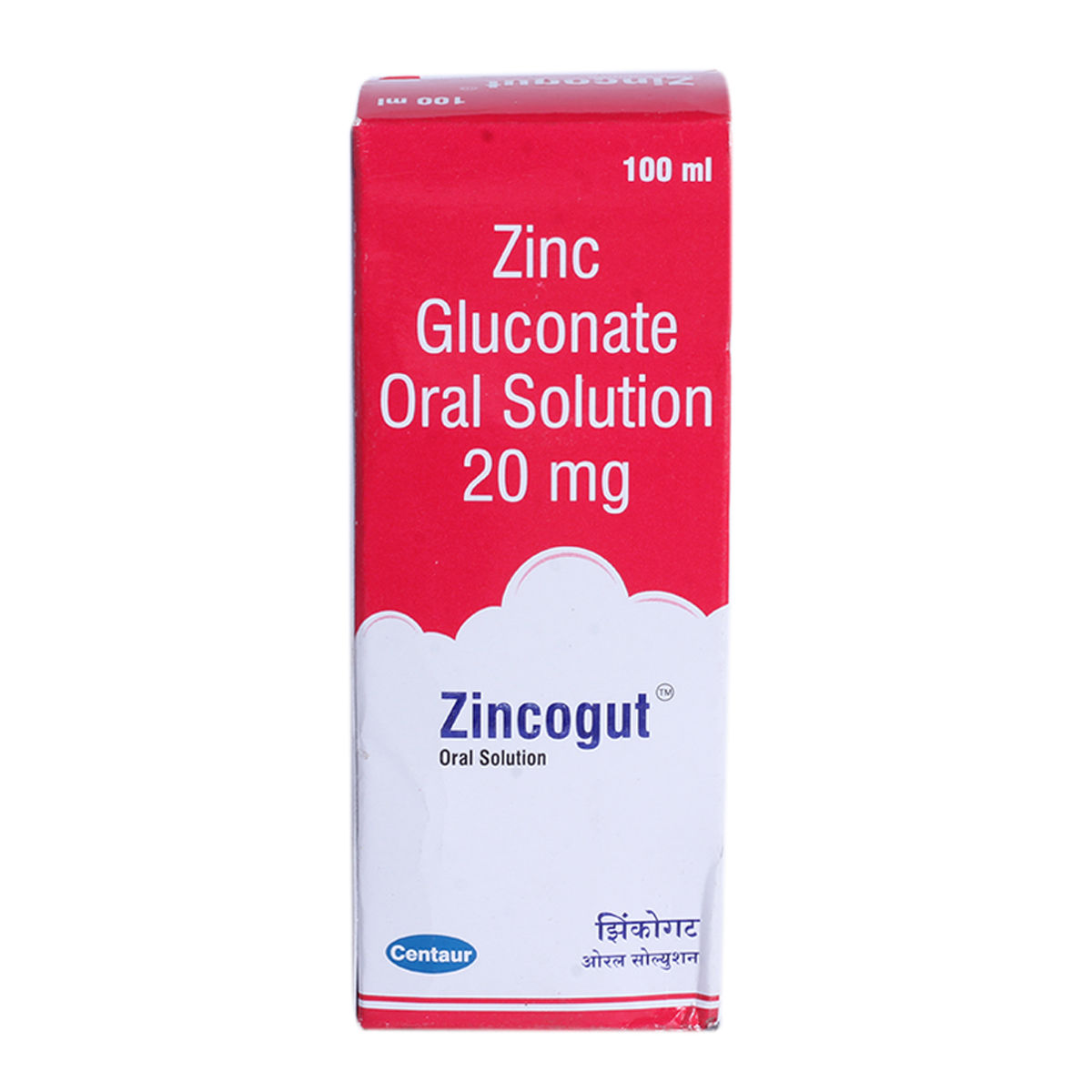 Buy Zincogut Ora Solution 100 ml Online