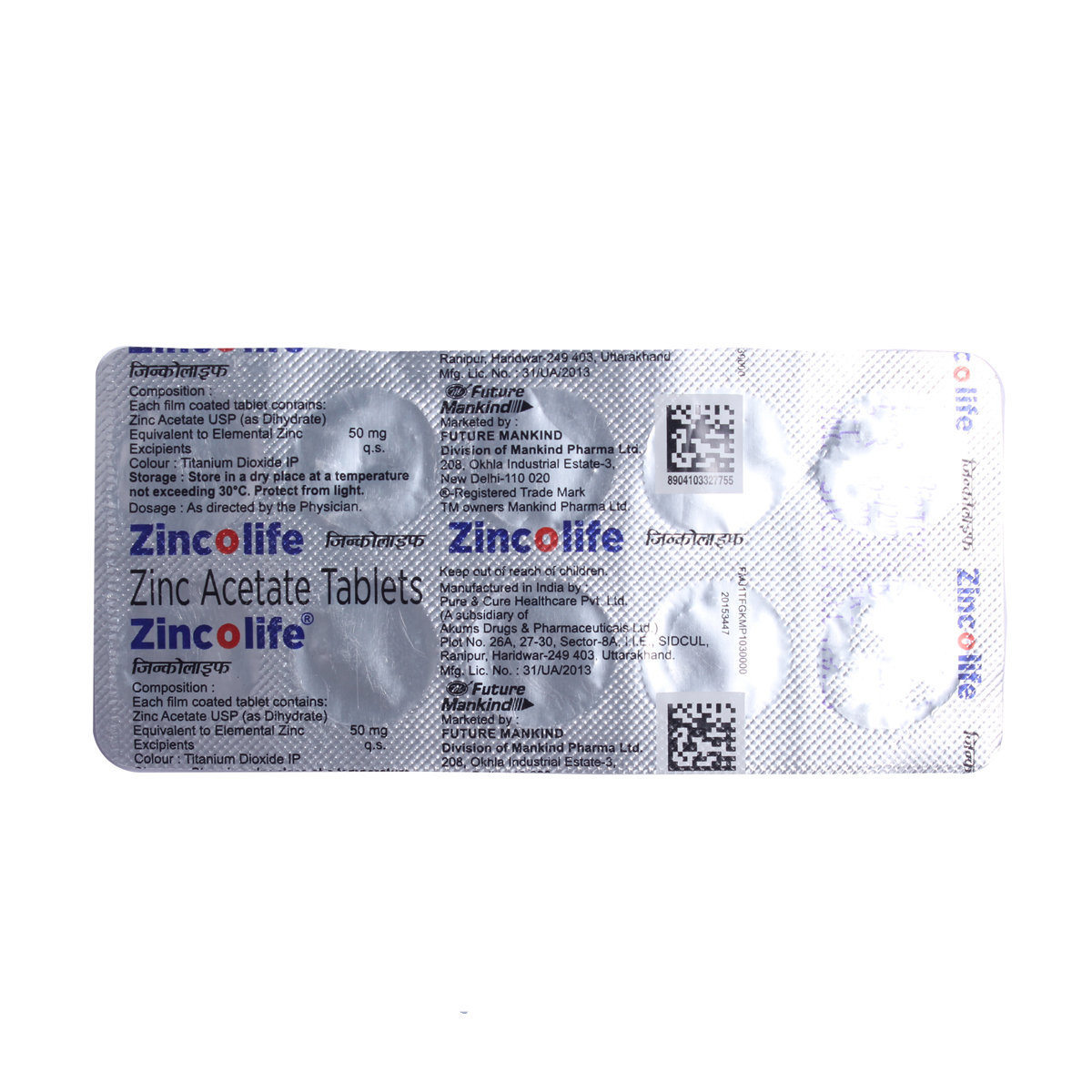 Zincolife Tablet 10's, Pack of 10 TABLETS Zincolife Tablet 10's, Pack of 10 TABLETS