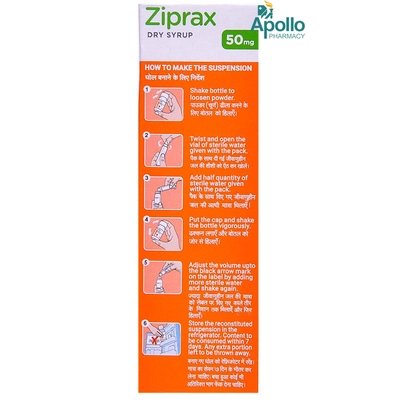 Ziprax 50 Liquid 30 ml, Pack of 1 Liquid