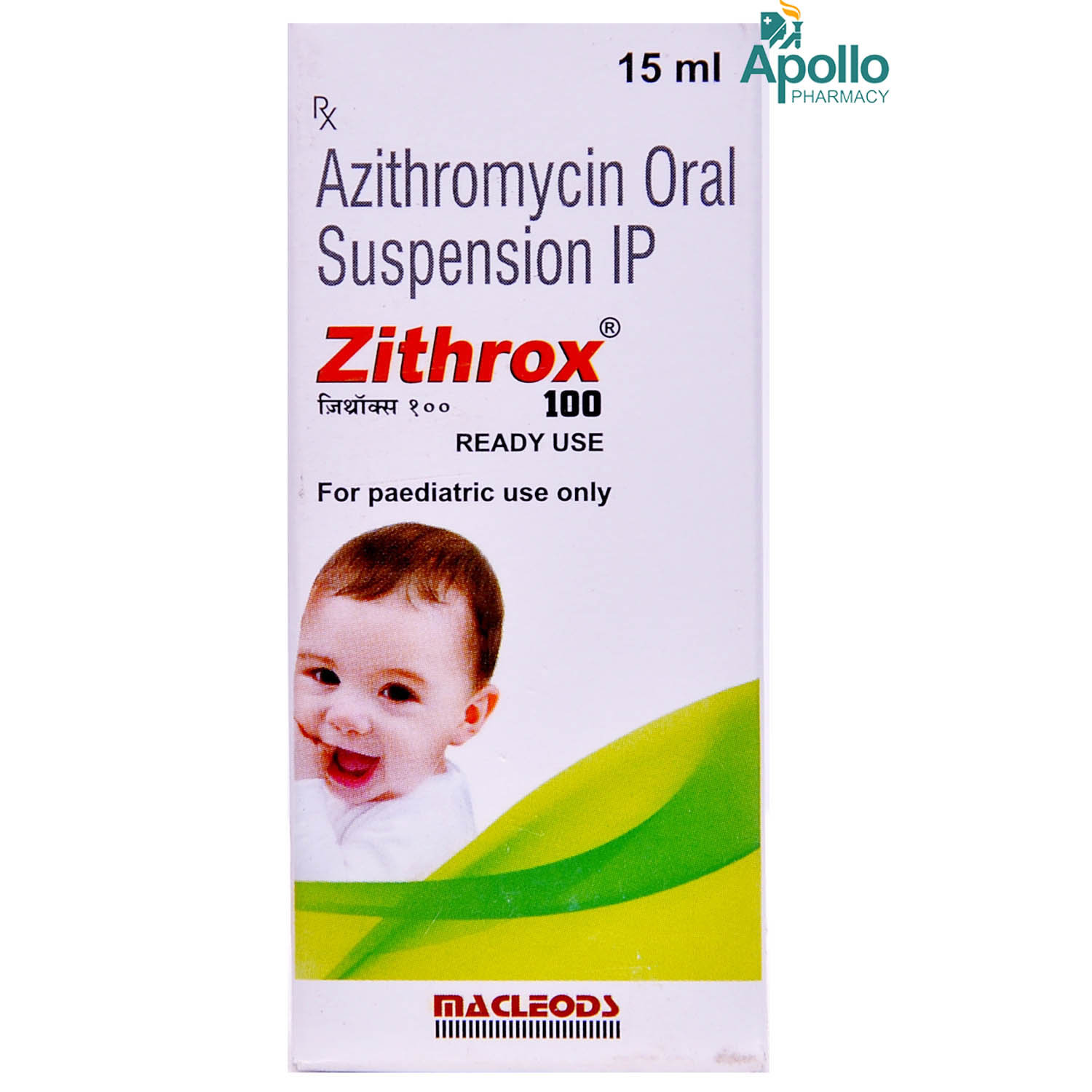Zithrox 100 Rediuse Suspension 15 ml, Pack of 1 Suspension Zithrox 100 Rediuse Suspension 15 ml, Pack of 1 Suspension