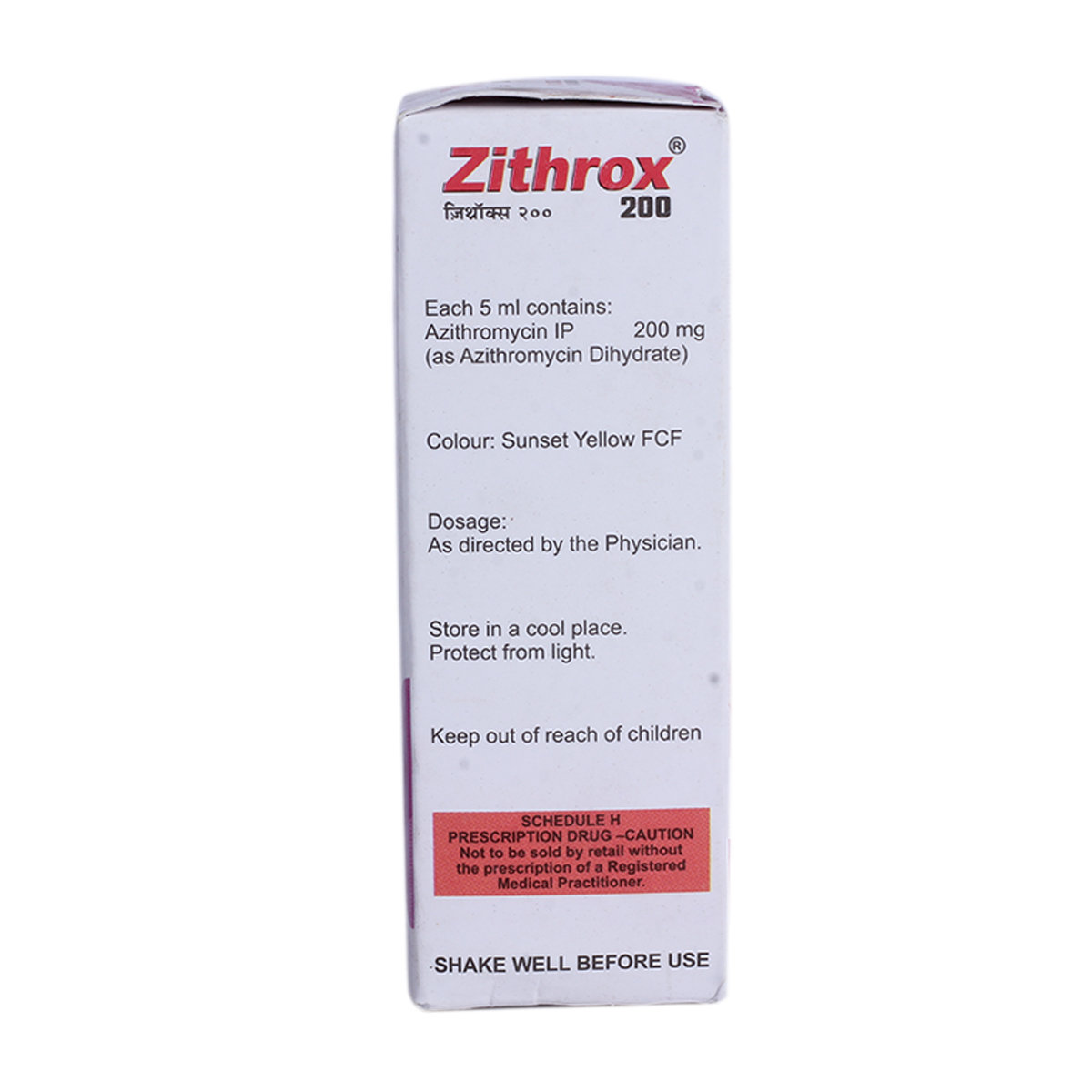 Zithrox 200 Oral Suspension 15 ml, Pack of 1 Liquid Zithrox 200 Oral Suspension 15 ml, Pack of 1 Liquid