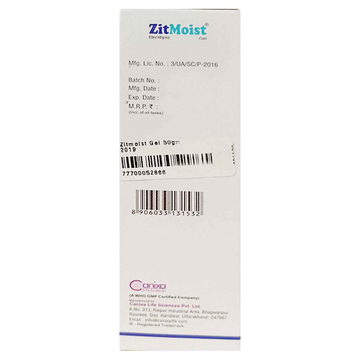 Zitmoist Gel 50 gm, Pack of 1 GEL Zitmoist Gel 50 gm, Pack of 1 GEL