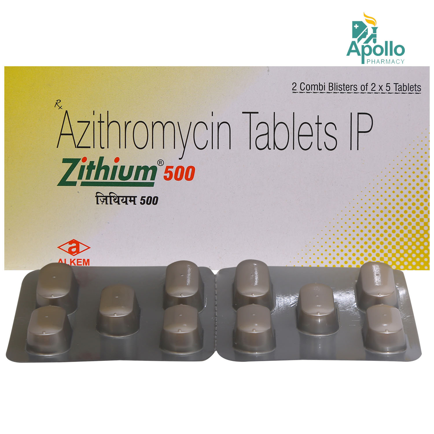 Zithium 500 Tablet 5's, Pack of 5 TabletS Zithium 500 Tablet 5's, Pack of 5 TabletS
