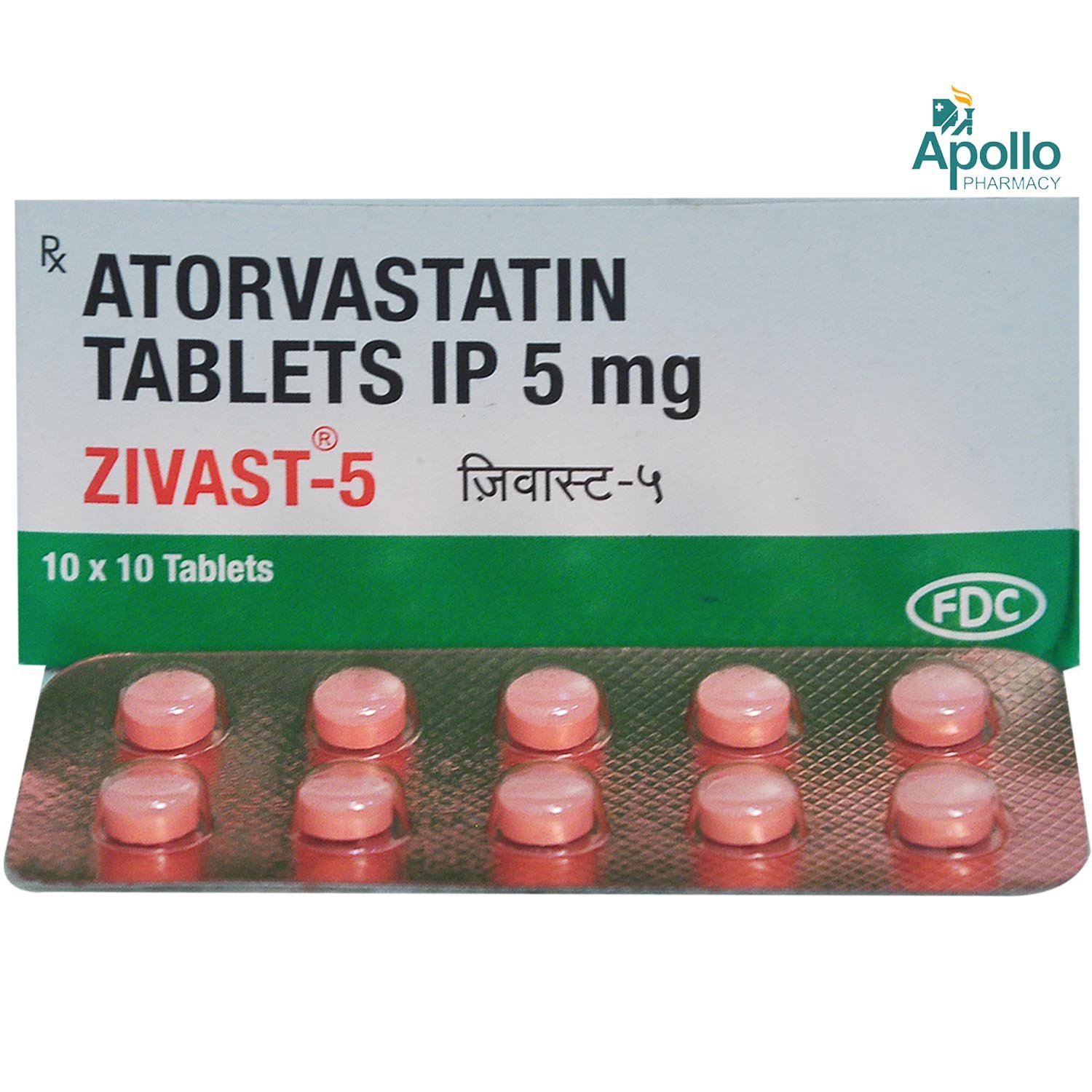 ZIVAS 5MG TABLET, Pack of 10 TABLETS ZIVAS 5MG TABLET, Pack of 10 TABLETS