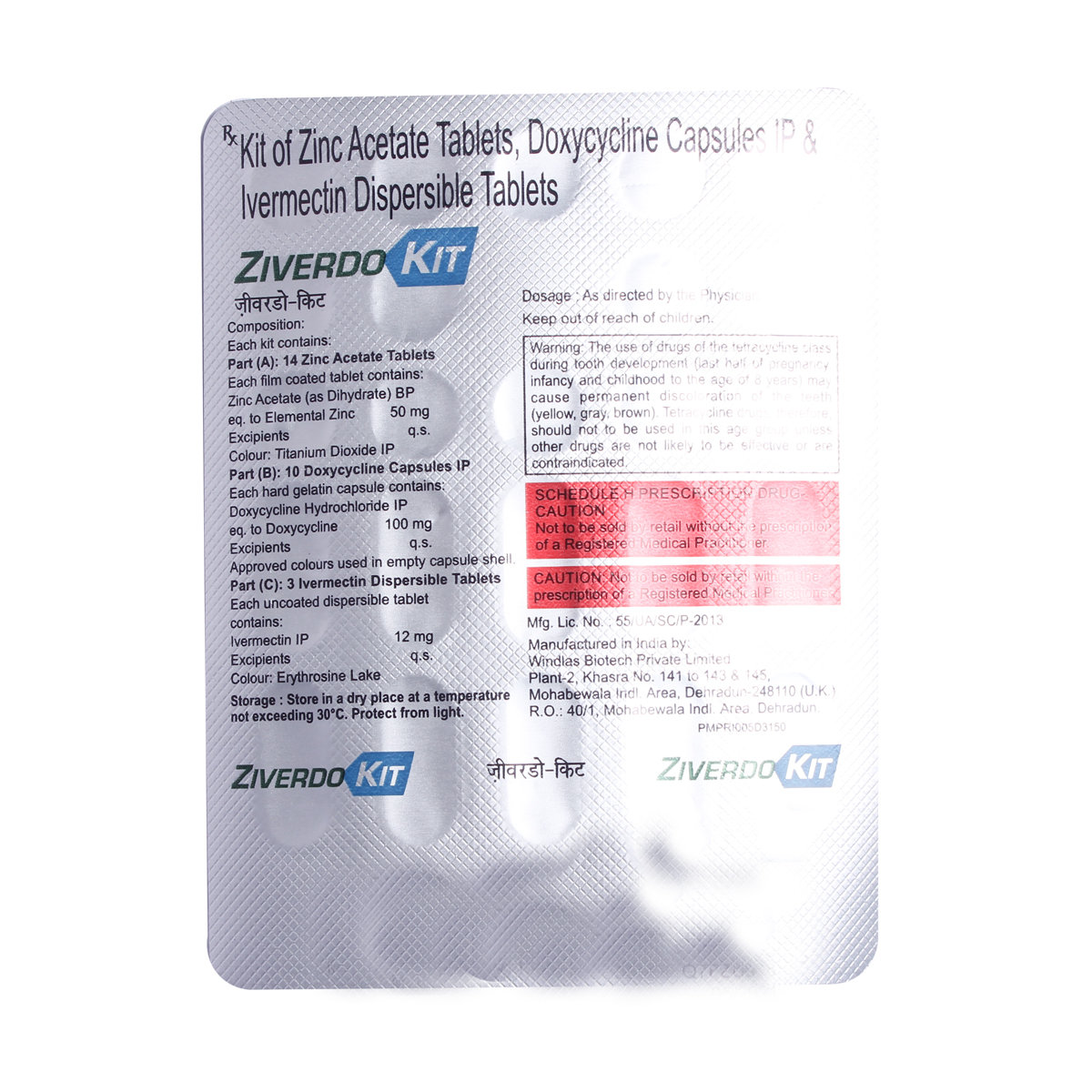 Buy Ziverdo Kit 1's Online