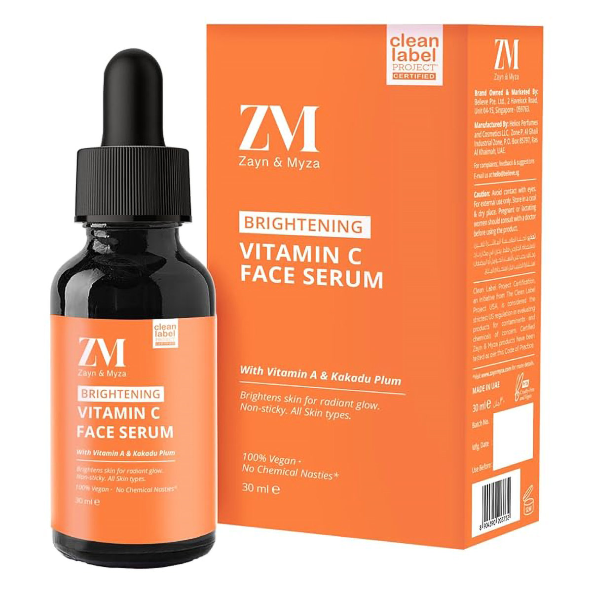 ZM Brightening Vitamin C Face Serum 30 ml | Skin Brightening Serum | Removes Dullness | For Radiant Glow | For All Skin Type, Pack of 1 ZM Brightening Vitamin C Face Serum 30 ml | Skin Brightening Serum | Removes Dullness | For Radiant Glow | For All Skin Type, Pack of 1