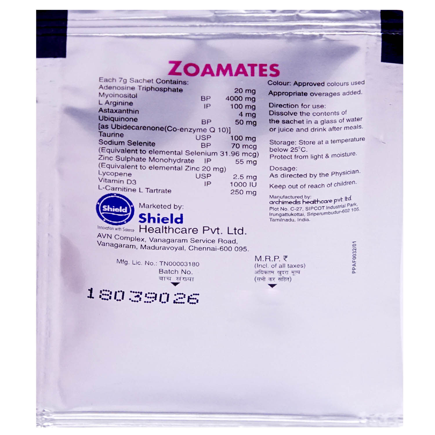 Zoamates Sachet 7 gm Price, Uses, Side Effects, Composition Apollo