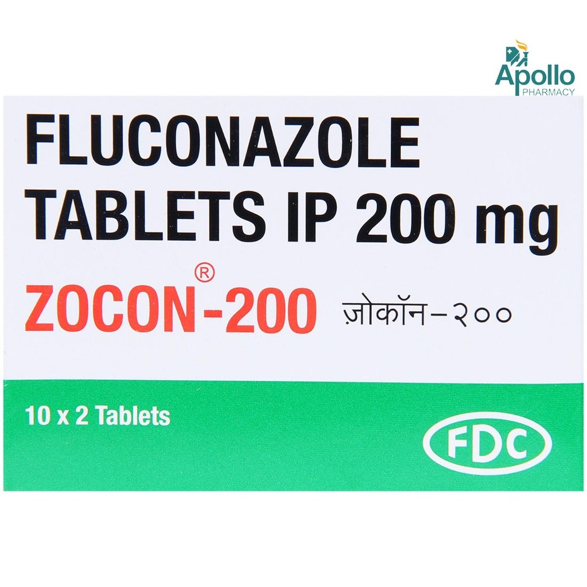 Zocon-200 Tablet 2's, Pack of 2 TABLETS Zocon-200 Tablet 2's, Pack of 2 TABLETS