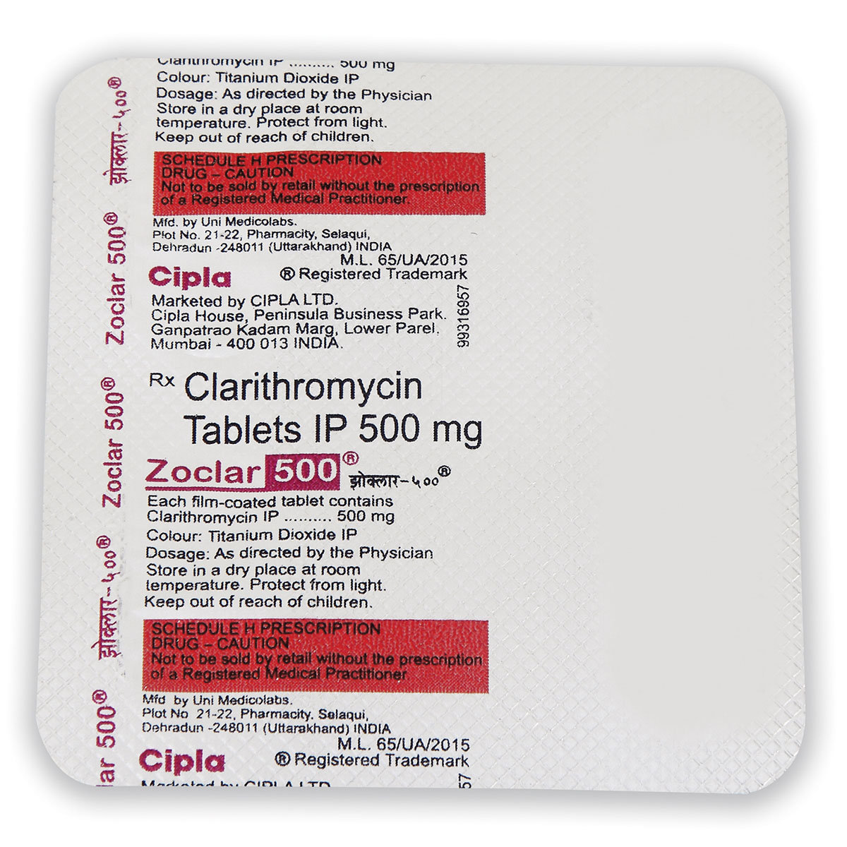 ZOCLAR 500MG TABLET 4'S, Pack of 4 TabletS ZOCLAR 500MG TABLET 4'S, Pack of 4 TabletS