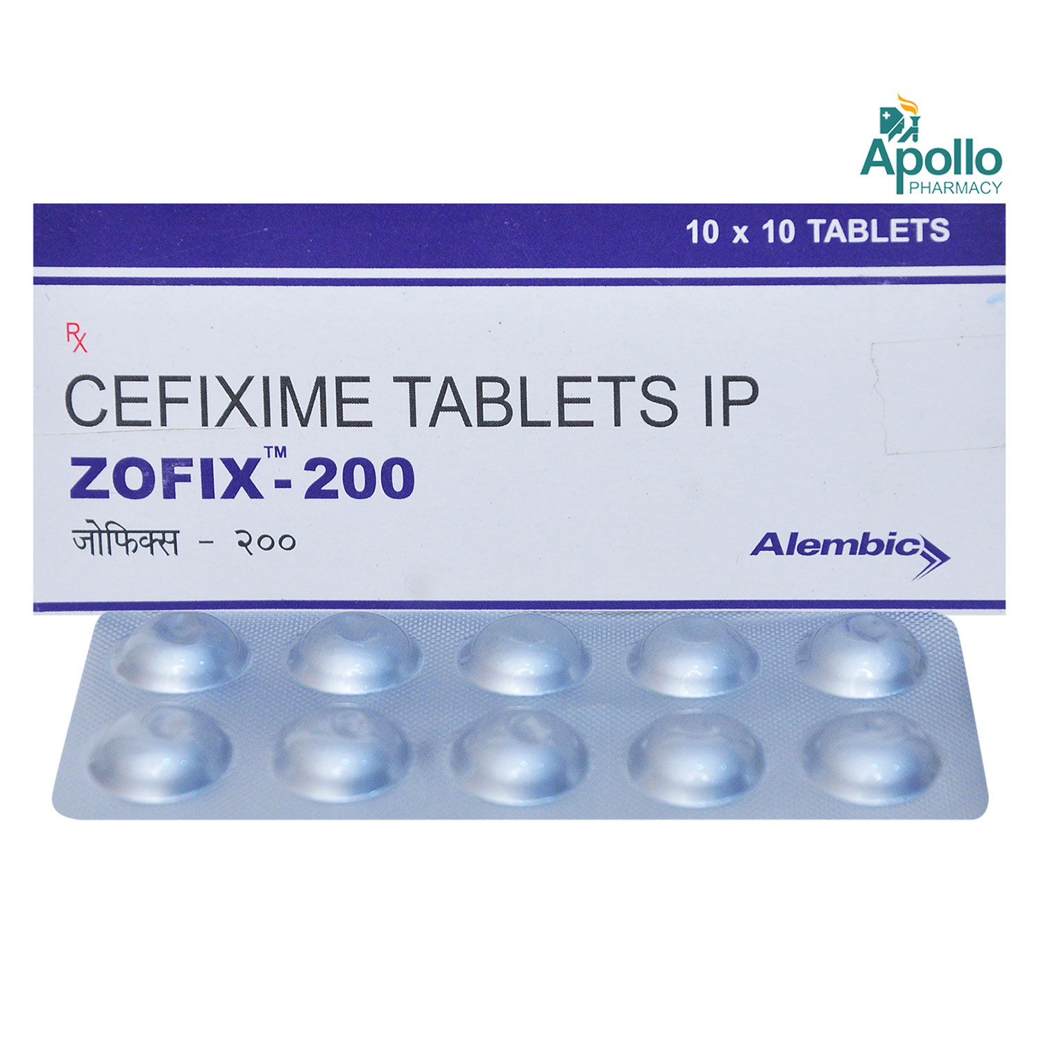 Zofix-200 Tablet 10's, Pack of 10 TABLETS Zofix-200 Tablet 10's, Pack of 10 TABLETS