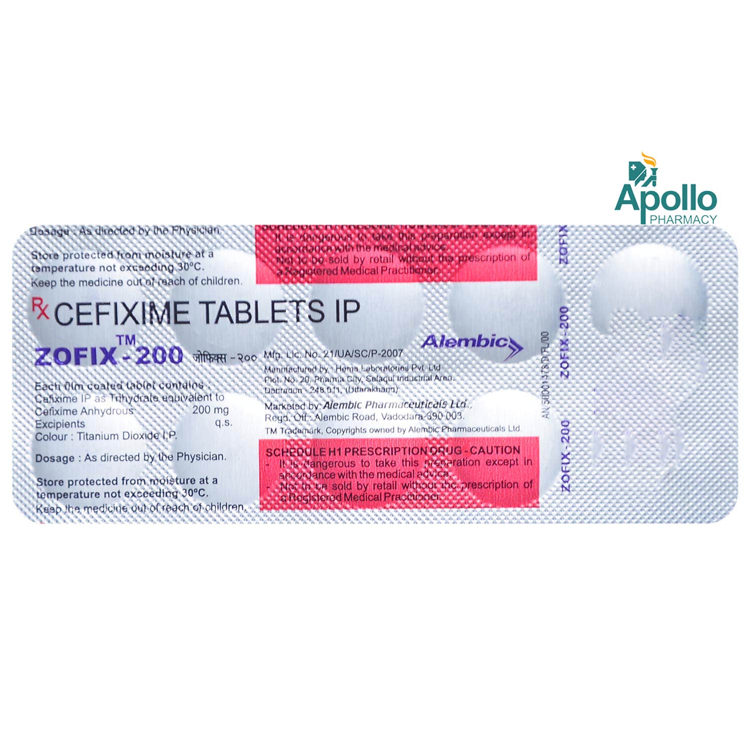 Zofix-200 Tablet 10's, Pack of 10 TABLETS Zofix-200 Tablet 10's, Pack of 10 TABLETS