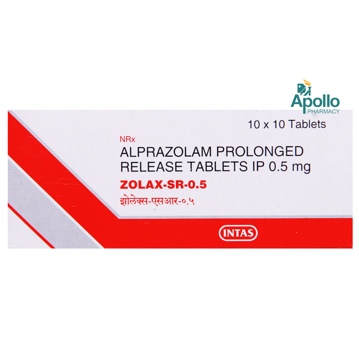 ZOLAX SR 0.5MG TABLET RETARD, Pack of 10 TABLETS ZOLAX SR 0.5MG TABLET RETARD, Pack of 10 TABLETS