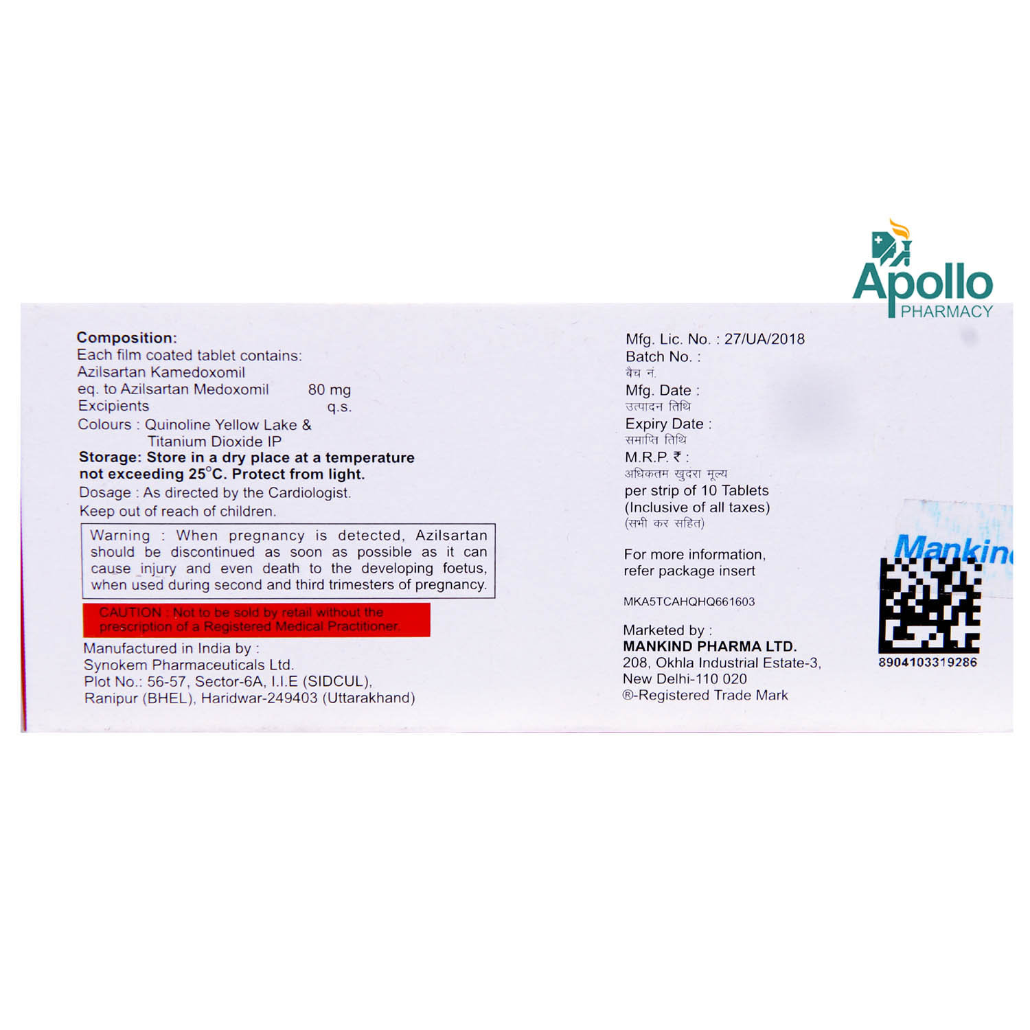 Zolahart-80 Tablet 10's, Pack of 10 TABLETS Zolahart-80 Tablet 10's, Pack of 10 TABLETS