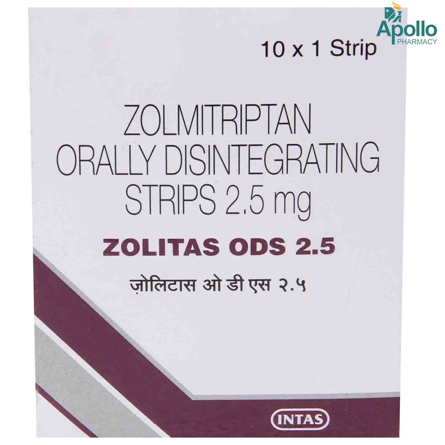 Buy Zolitas ODS 2.5 Strip 1's Online