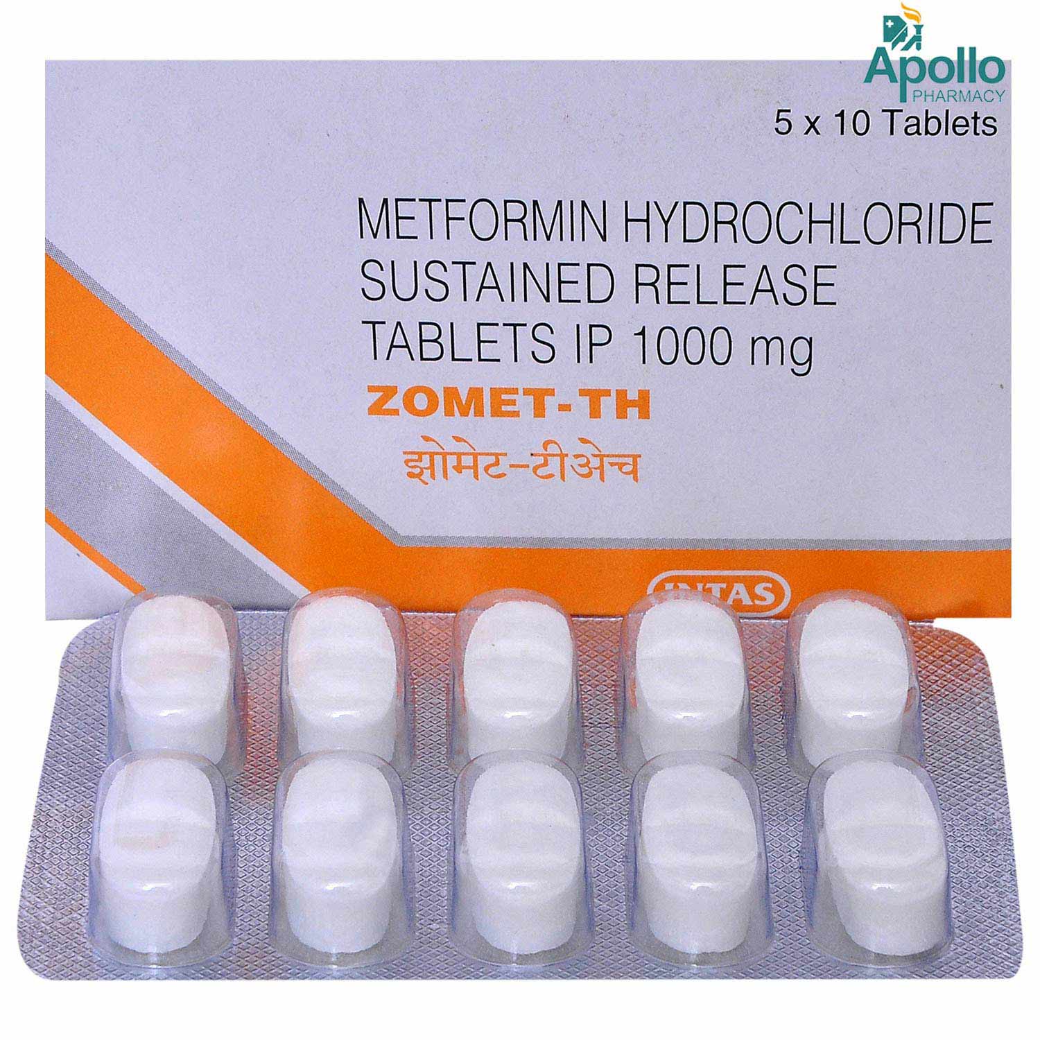 Zomet TH Tablet 10's, Pack of 10 TABLETS Zomet TH Tablet 10's, Pack of 10 TABLETS