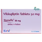 Zomelis 50 mg Tablet 15's, Pack of 15 TABLETS