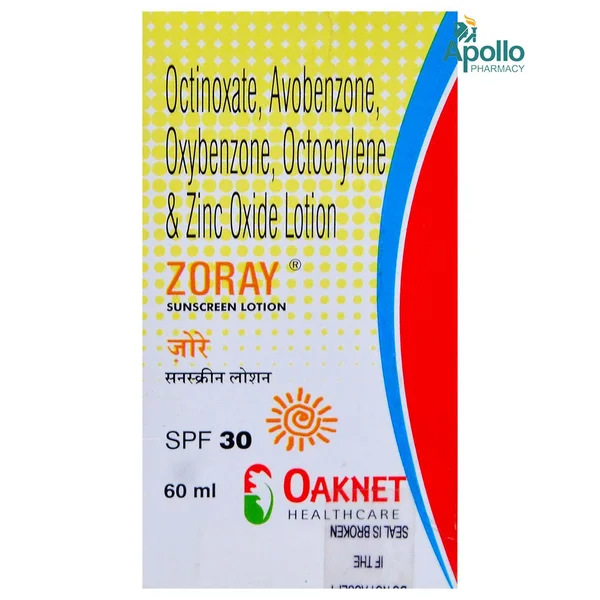 Zoray Sunscreen Lotion 60 ml