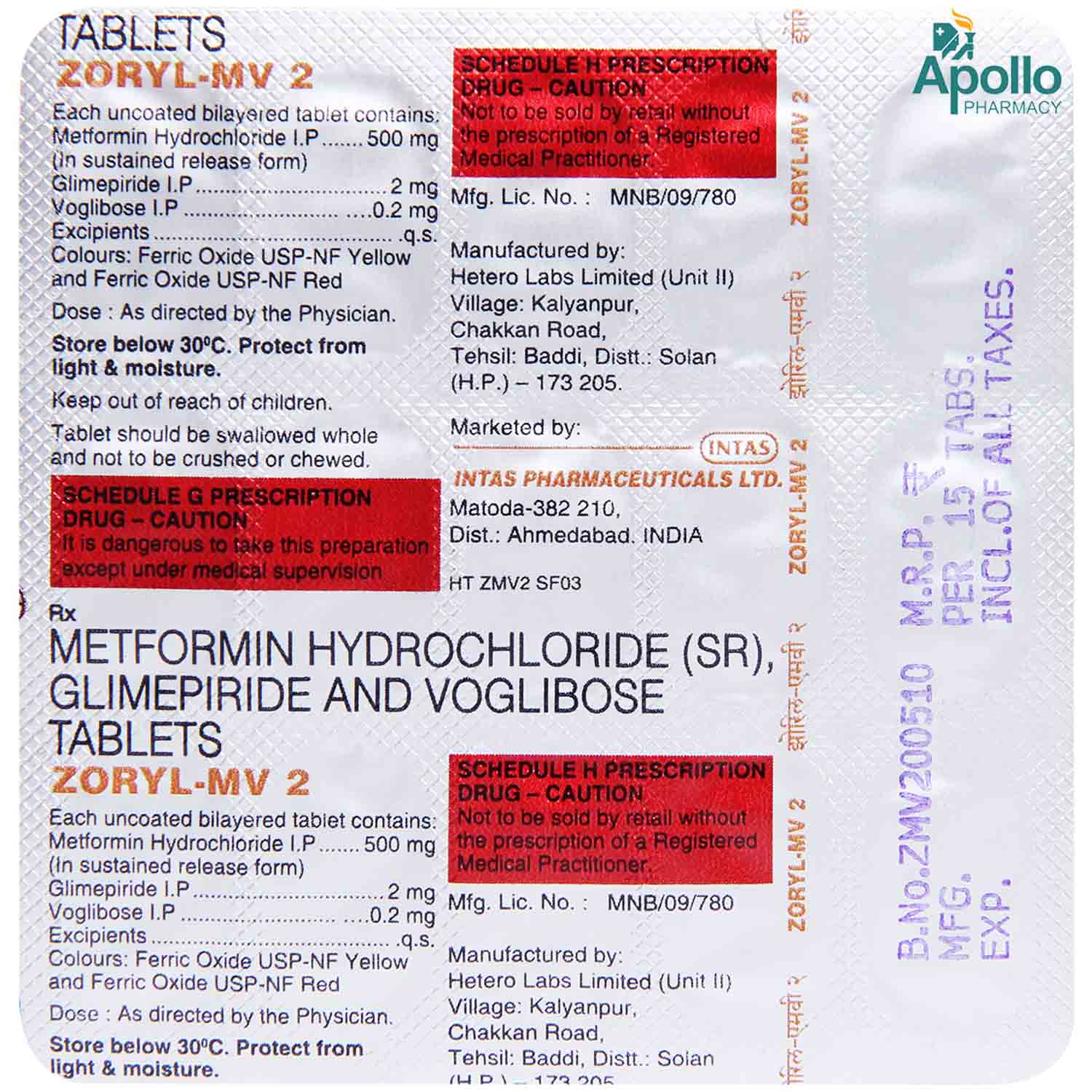 Zoryl-MV 2 Tablet | Uses, Side Effects, Price | Apollo Pharmacy