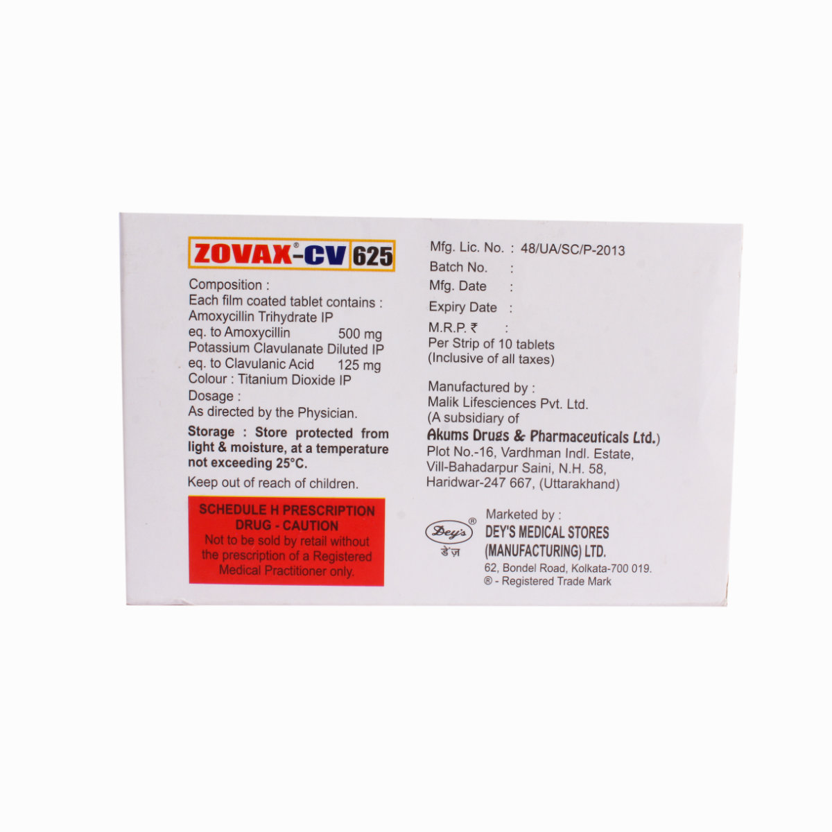 Zovax-CV 625 Tablet 10's, Pack of 10 TabletS Zovax-CV 625 Tablet 10's, Pack of 10 TabletS