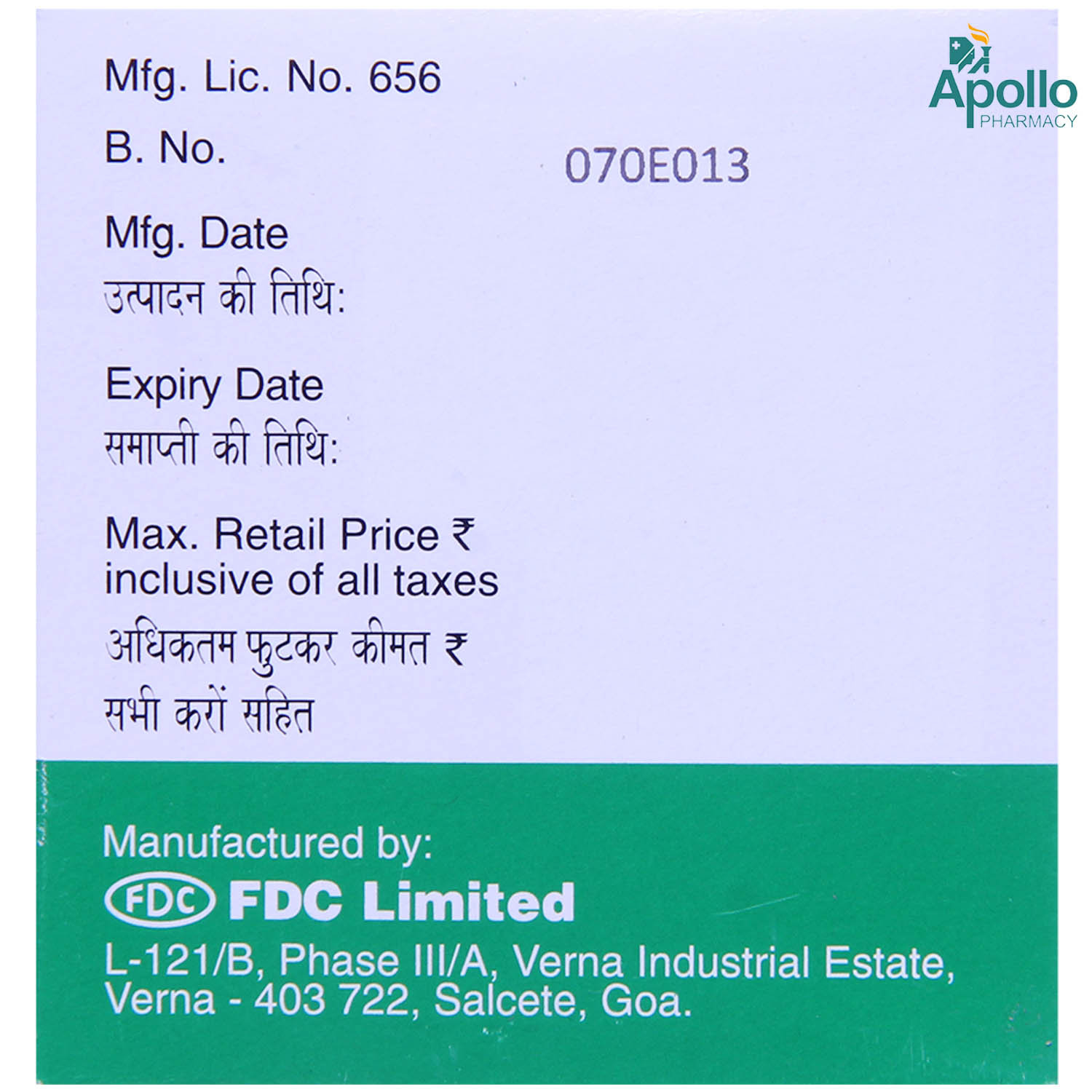 Zoxan 500 Tablet 10's, Pack of 10 TABLETS Zoxan 500 Tablet 10's, Pack of 10 TABLETS