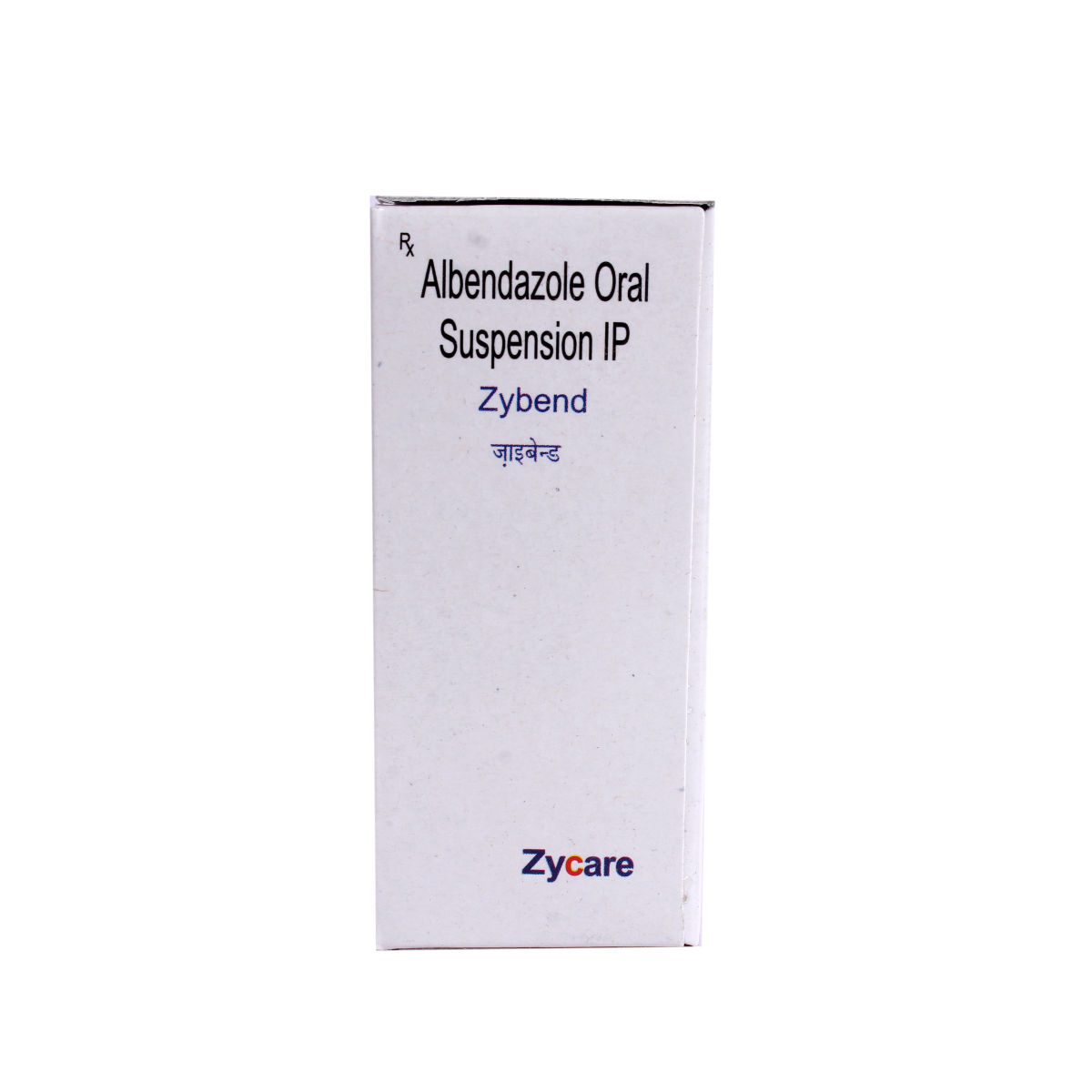 zybend 200 mg suspension