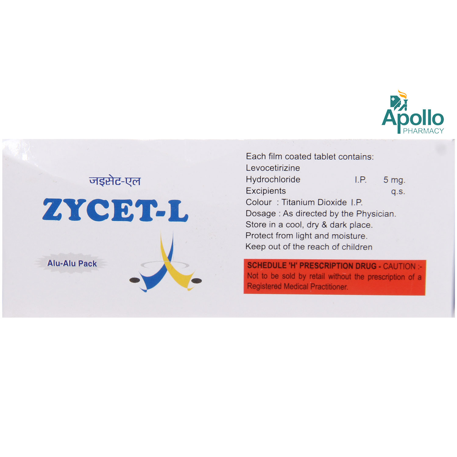 ZYCETL TABLET, Pack of 10 TABLETS ZYCETL TABLET, Pack of 10 TABLETS
