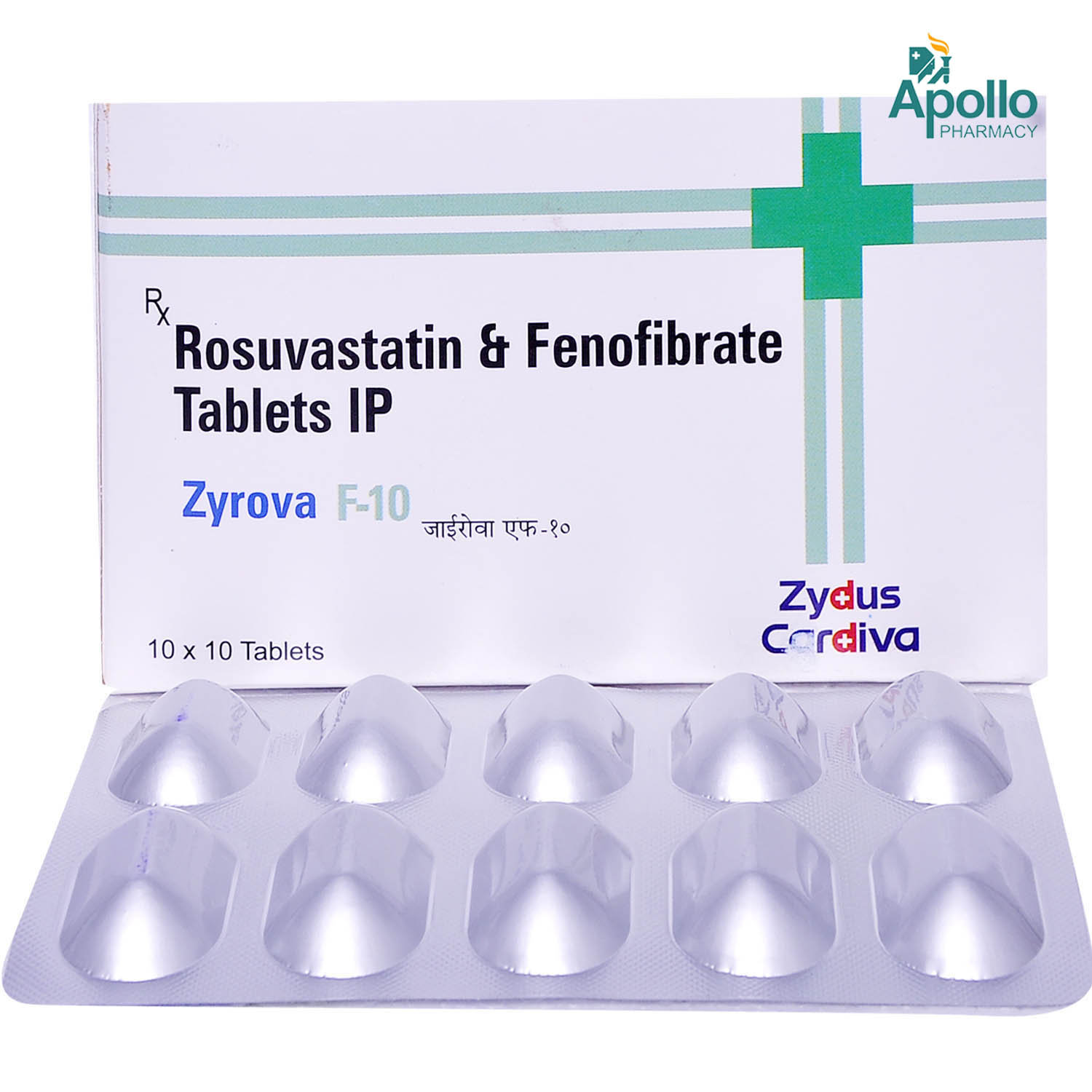 Zyrova F 10 Tablet 10's, Pack of 10 Zyrova F 10 Tablet 10's, Pack of 10