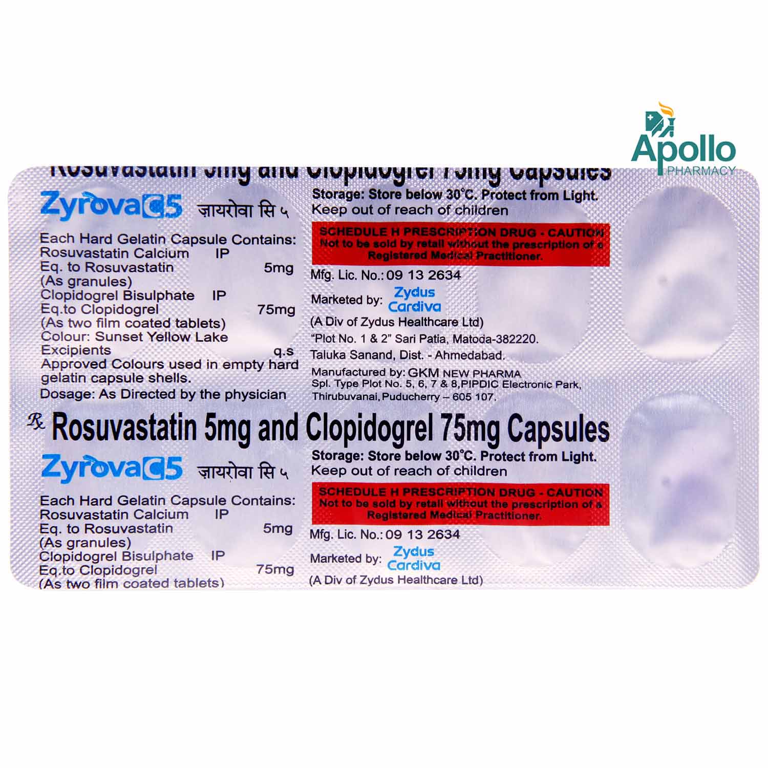 Zyrova C 5 Capsule 10's, Pack of 10 Zyrova C 5 Capsule 10's, Pack of 10