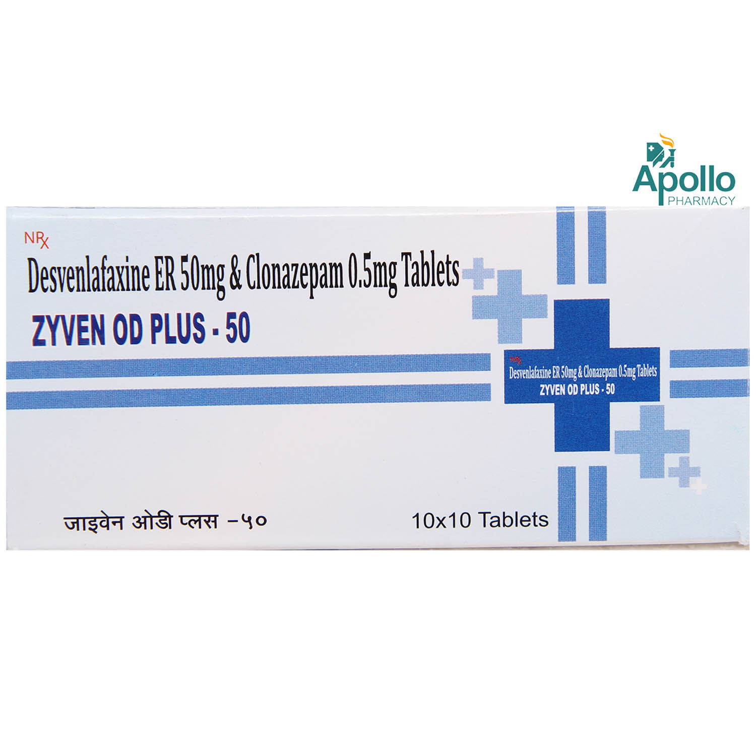 Buy ZYVEN OD PLUS 50MG TABLET Online