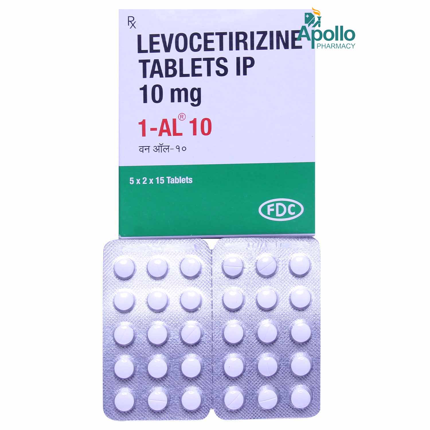 1 AL 10 Tablet 15's, Pack of 15 TABLETS 1 AL 10 Tablet 15's, Pack of 15 TABLETS
