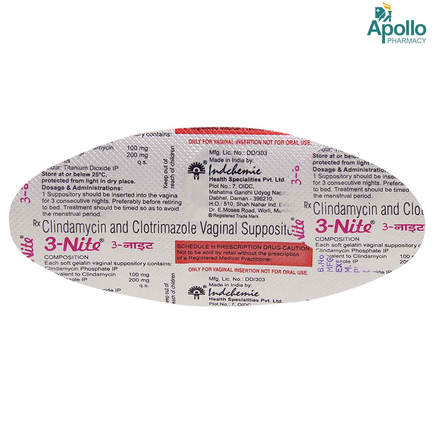 3 Nite Capsule 3's, Pack of 3 CAPSULES 3 Nite Capsule 3's, Pack of 3 CAPSULES