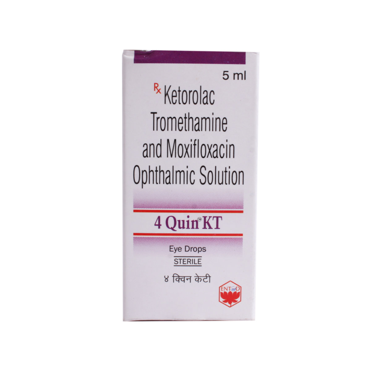 4 Quin KT Eye Drops 5 ml, Pack of 1 Eye Drops 4 Quin KT Eye Drops 5 ml, Pack of 1 Eye Drops