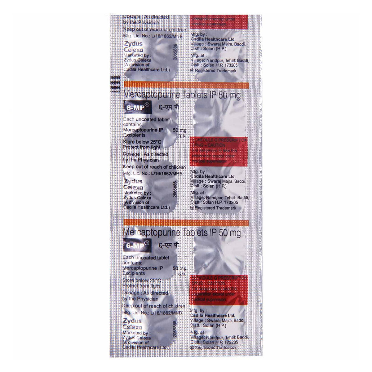 6-MP Tablet 10's, Pack of 10 TABLETS 6-MP Tablet 10's, Pack of 10 TABLETS