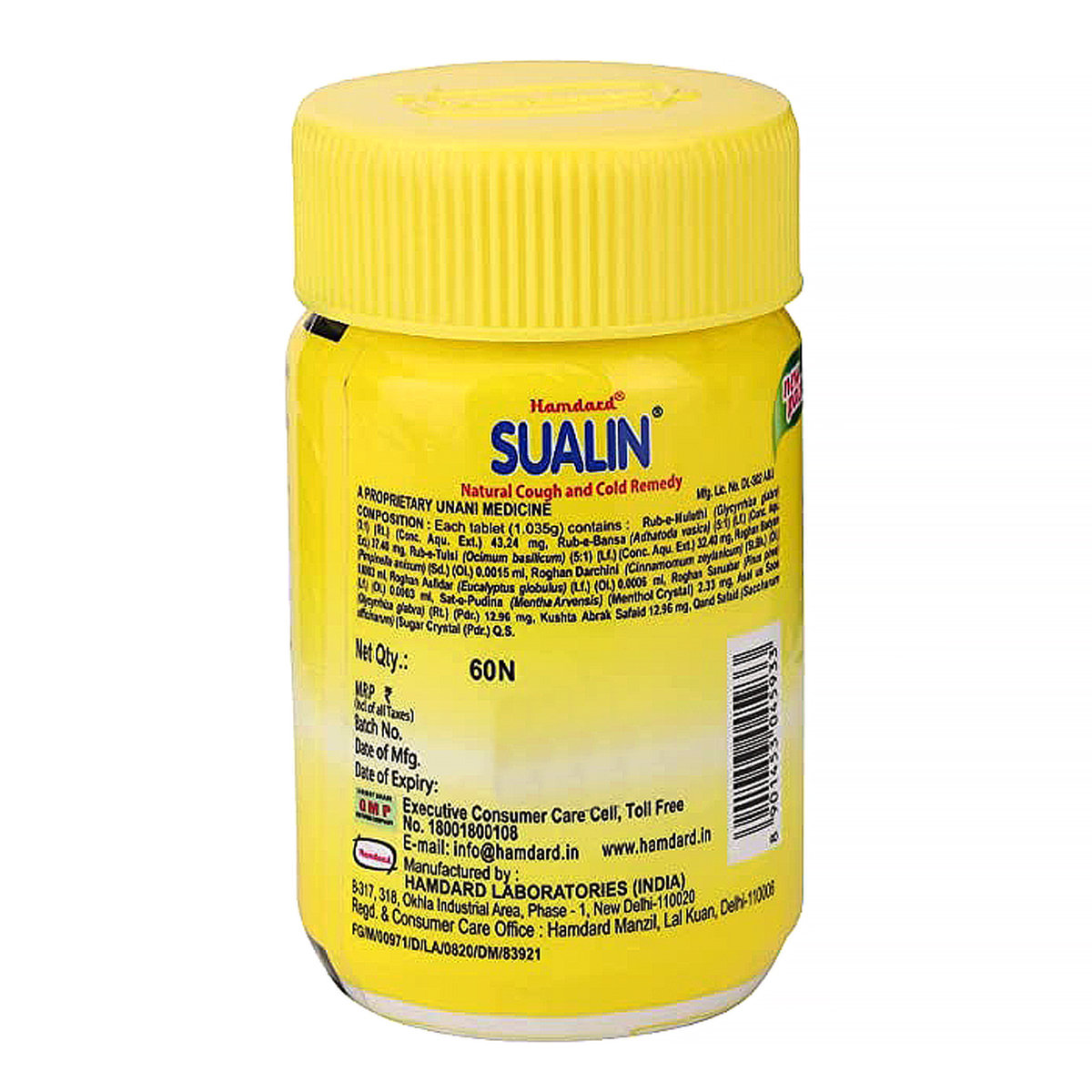 Hamdard Sualin Natural Cough & Cold Remedy, 60 Tablets, Pack of 1 Hamdard Sualin Natural Cough & Cold Remedy, 60 Tablets, Pack of 1