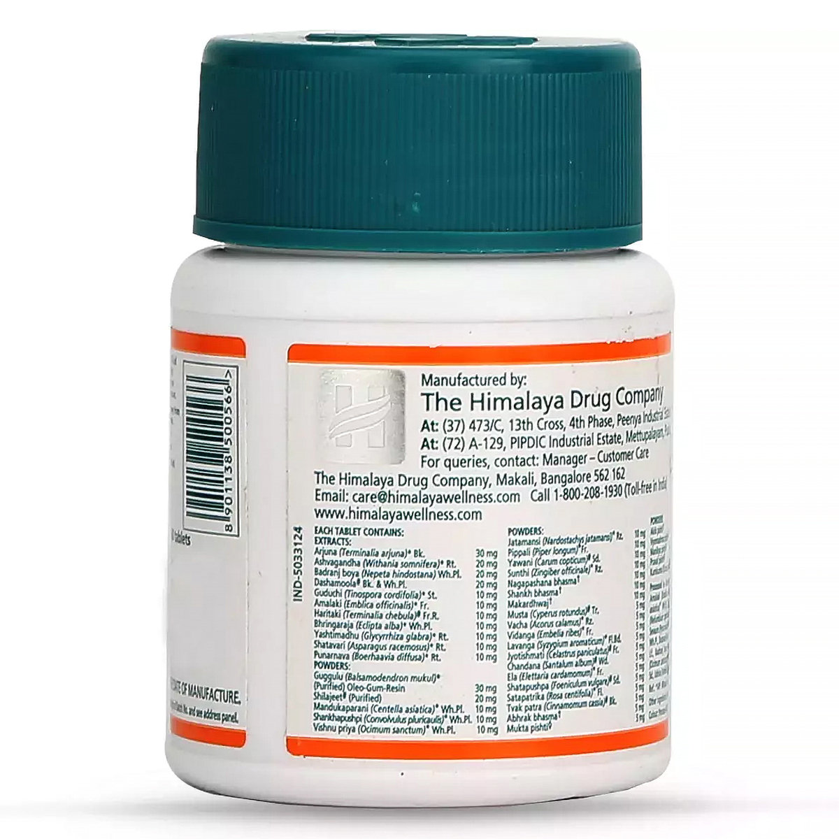 Himalaya Abana, 60 Tablets, Pack of 1 Himalaya Abana, 60 Tablets, Pack of 1