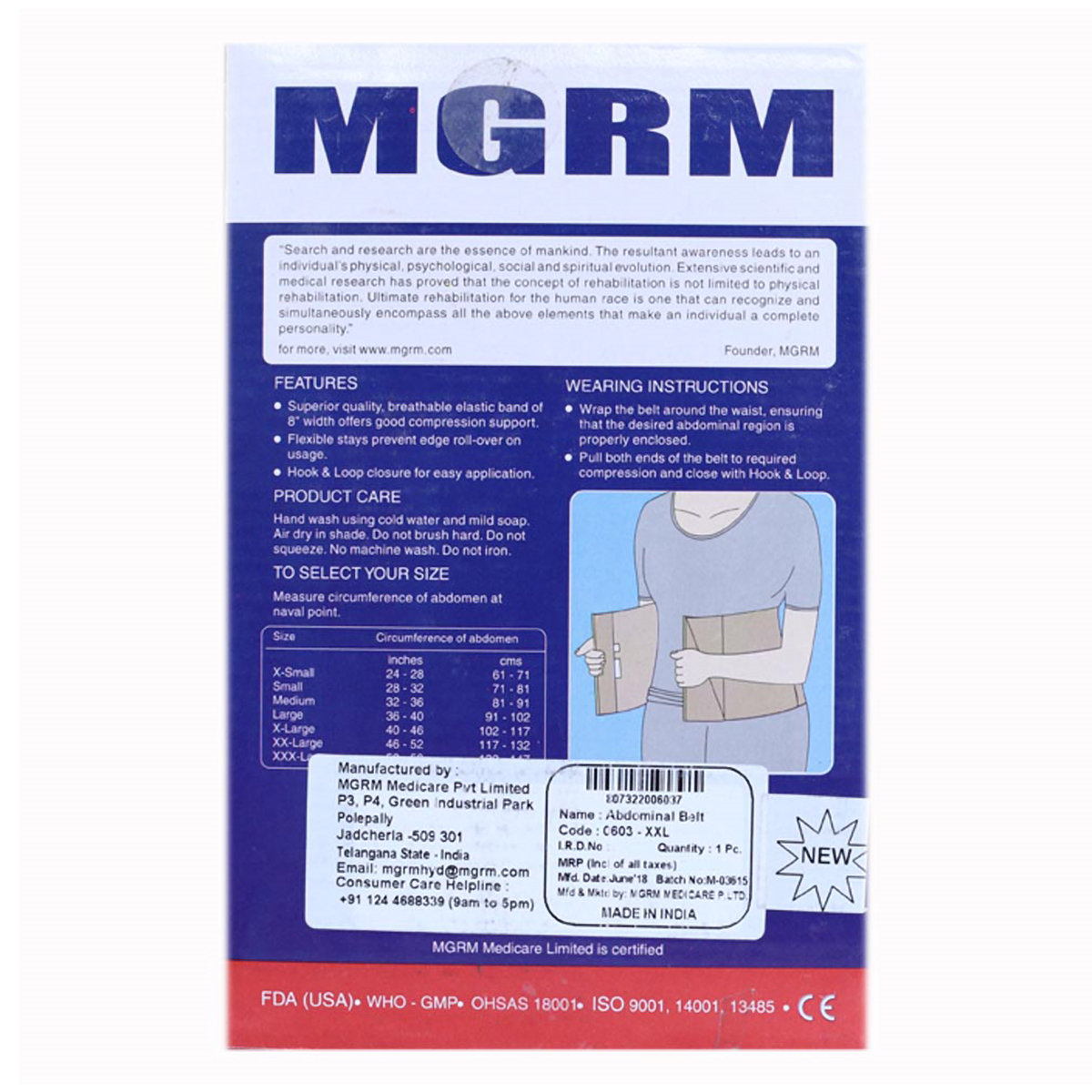 MGRM Abdominal Belt XXL 0603, 1 Count, Pack of 1 MGRM Abdominal Belt XXL 0603, 1 Count, Pack of 1