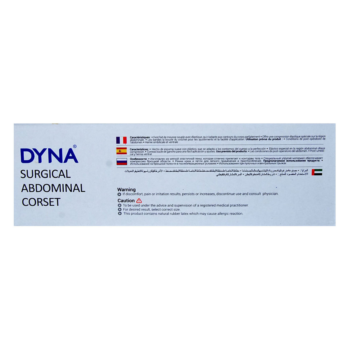 Dyna Abdominal Corset XXL, 1 Count, Pack of 1 Dyna Abdominal Corset XXL, 1 Count, Pack of 1