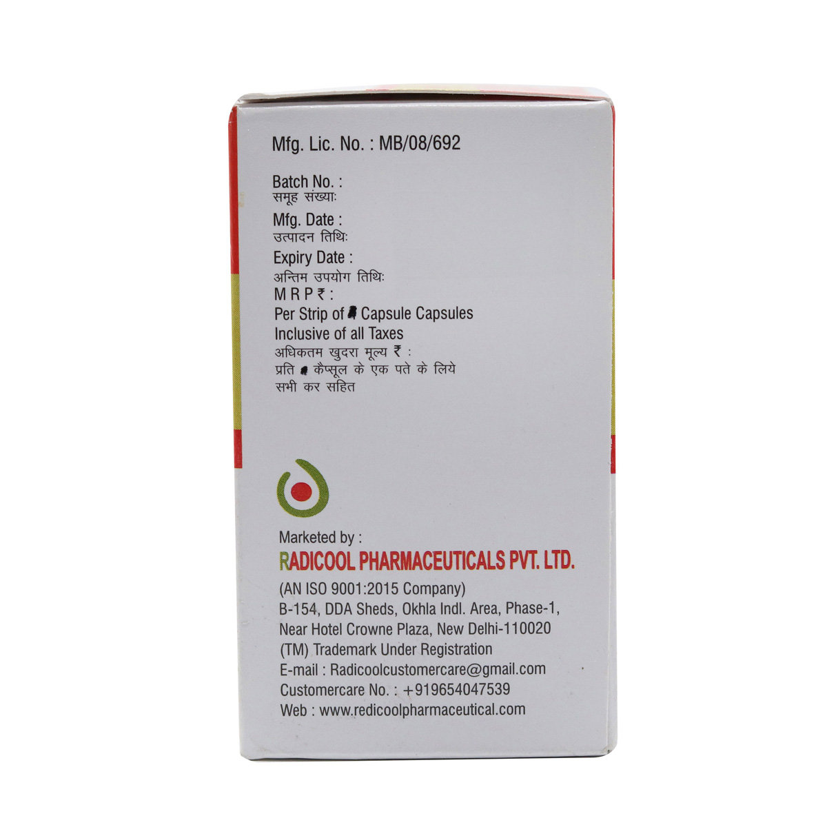 Abetaneuron-D3 Softgel Capsule 10's, Pack of 10 Abetaneuron-D3 Softgel Capsule 10's, Pack of 10