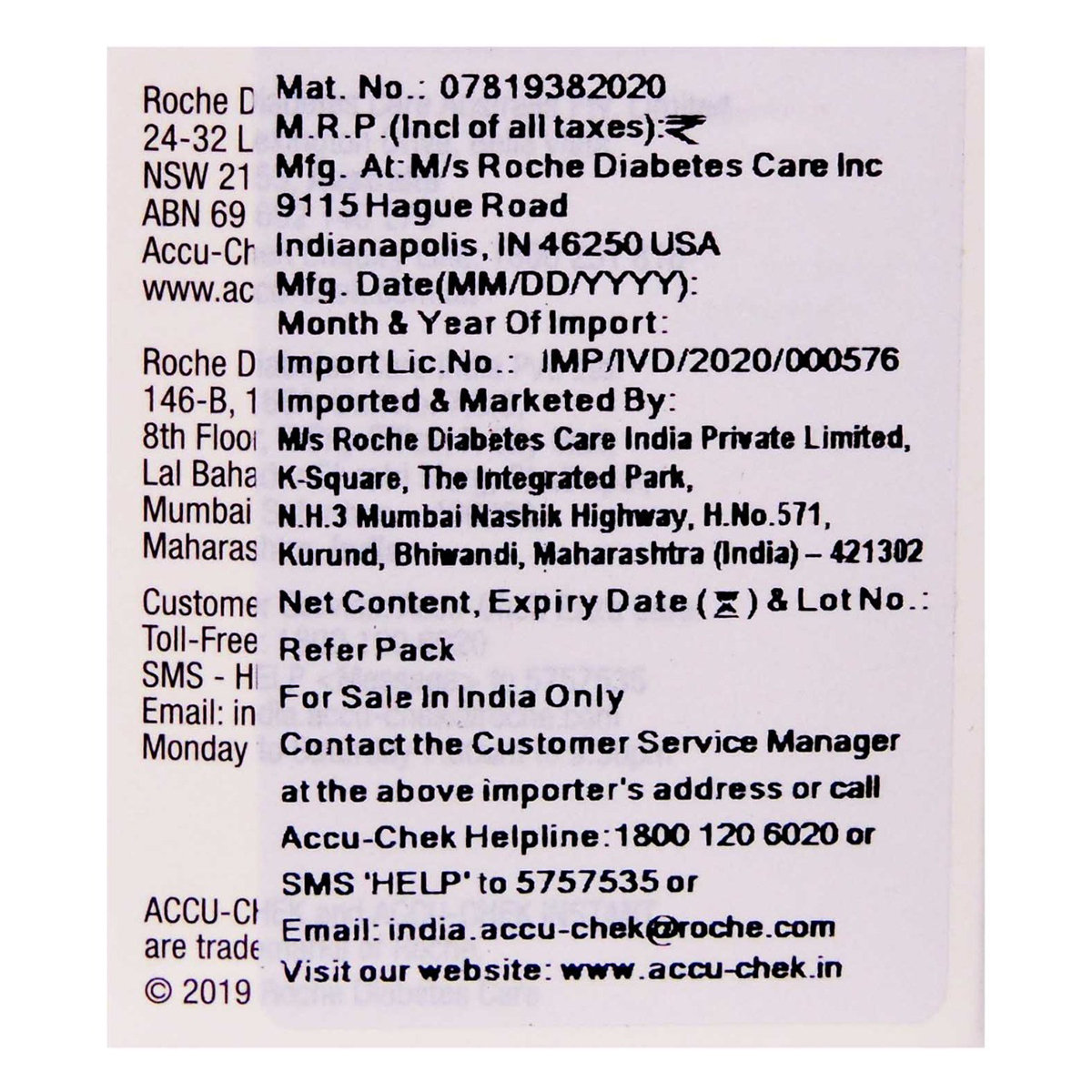 Accu-Chek Instant Test Strips, 50 Count, Pack of 1 Accu-Chek Instant Test Strips, 50 Count, Pack of 1